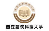 西安建筑科技大學(xué)-客戶集錦