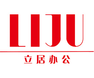 立居辦公中標(biāo)陜西省政府協(xié)采購辦公家具協(xié)議供貨商